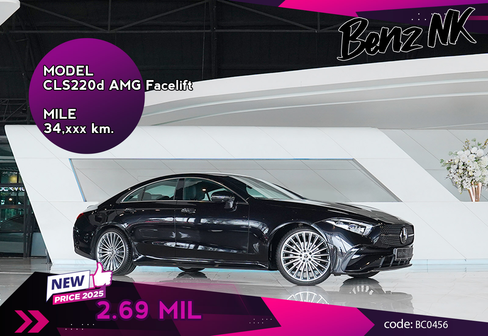 CLS220d AMG Facelift